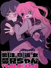 墨色剑心漫改剧剧照